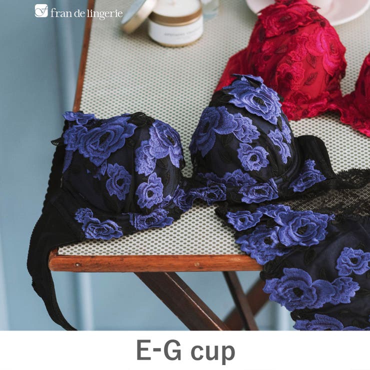 パープル | ボディメイクの真骨頂ゴージャス薔薇刺繍 「グレースイストグランデ ブラジャー（ワ… | fran de lingerie