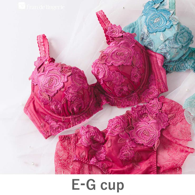 ワイン | ボディメイクの真骨頂ゴージャス薔薇刺繍 「グレースイストグランデ ブラジャー（ワ… | fran de lingerie