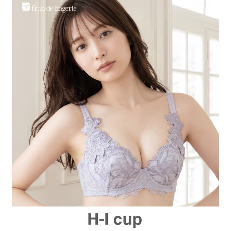 ライトグレー | ボディメイクの真骨頂ボディメイクの真骨頂「グレースイスト ブルーミア」 ブラジャ… | fran de lingerie