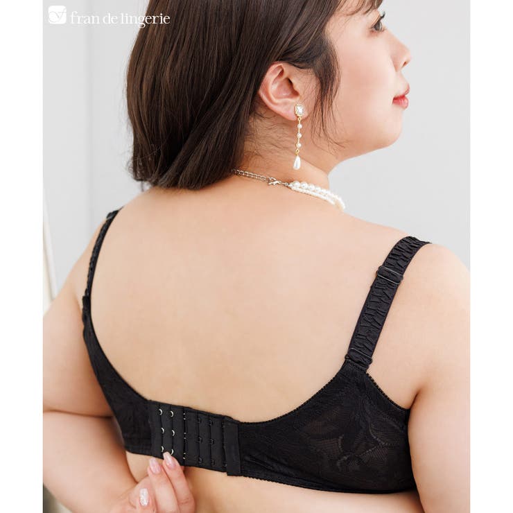 ブラック | 持っておきたい延長フック 「 グレースソワン延長フック | fran de lingerie