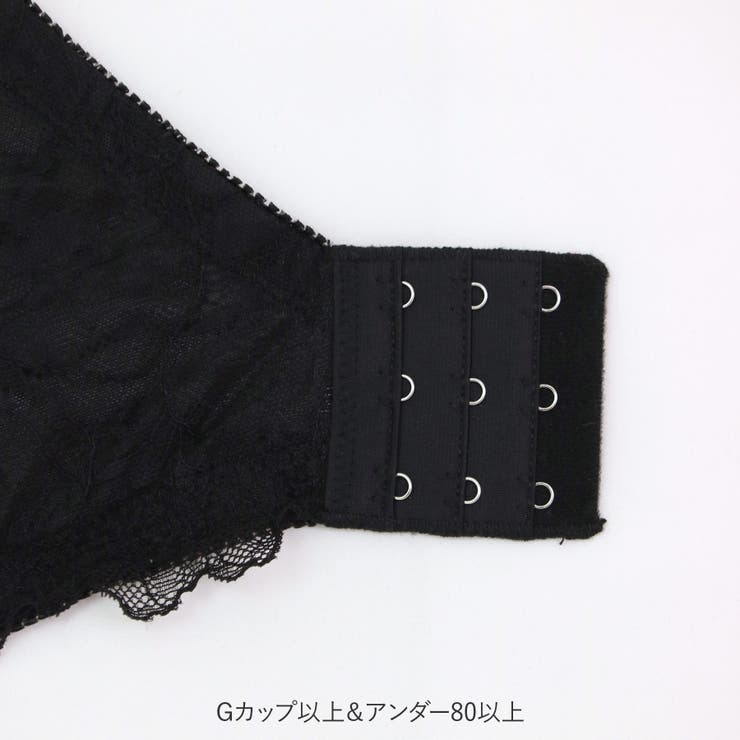 餅田コシヒカリさんとフランデランジェリーのコラボレーションが再び実現♪楽ちん＆キ… | fran de lingerie | 詳細画像20 