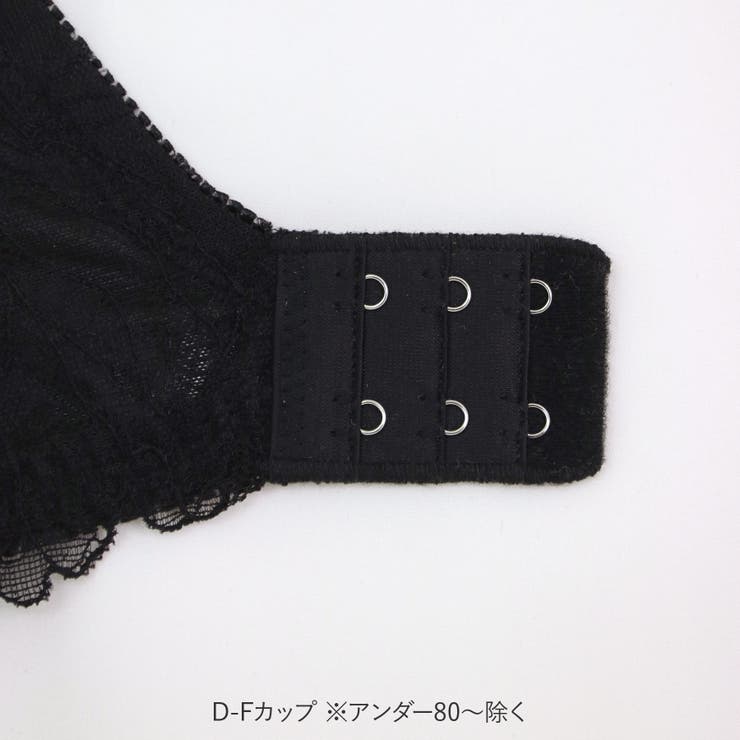 餅田コシヒカリさんとフランデランジェリーのコラボレーションが再び実現♪楽ちん＆キ… | fran de lingerie | 詳細画像19 