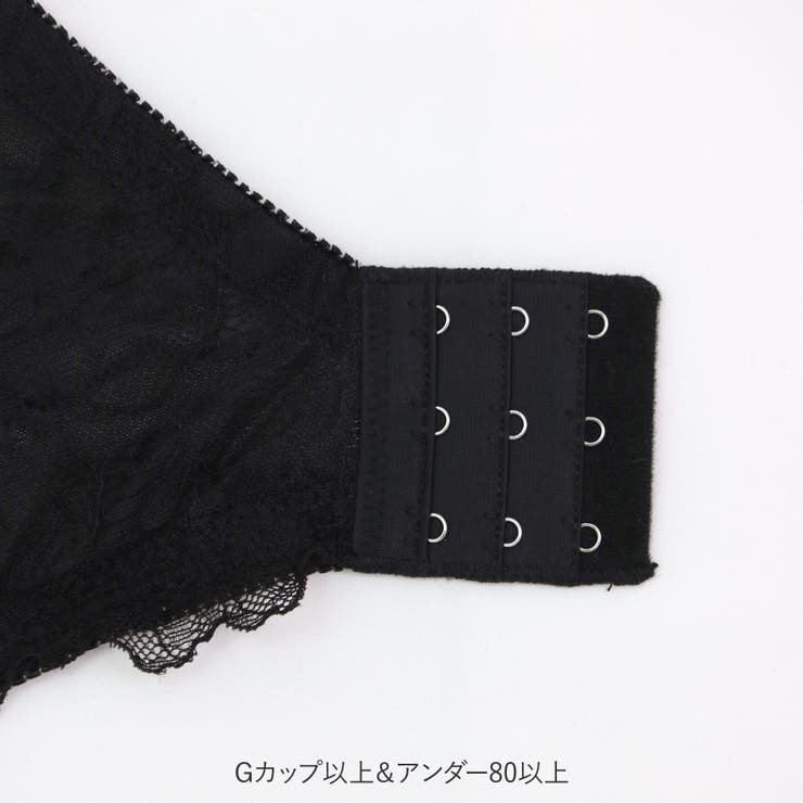 身体の変化に気付いた女性のためのご自愛ランジェリー「GRACE soin（グレー… | fran de lingerie | 詳細画像28 