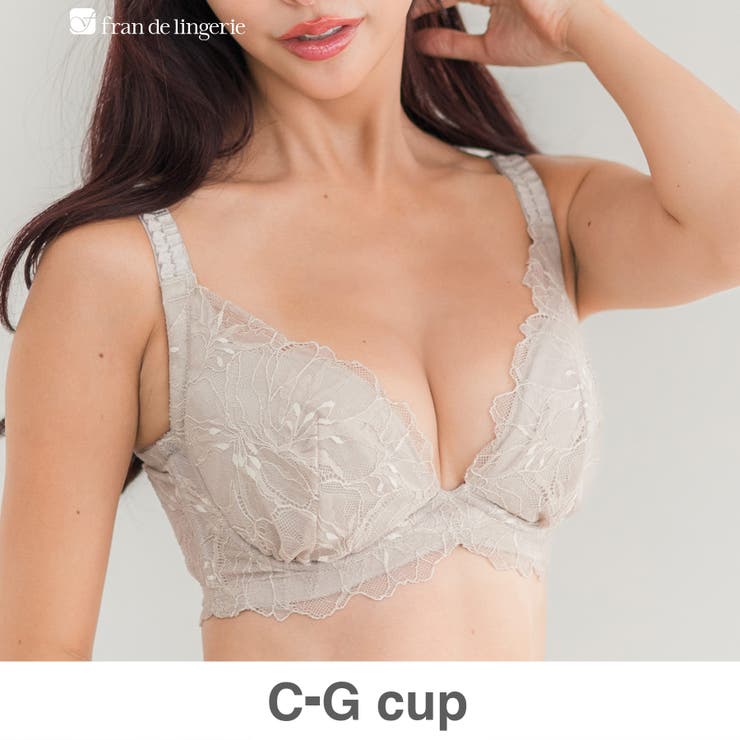 グレージュ | 身体の変化に気付いた女性のためのご自愛ランジェリー「GRACE soin（グレー… | fran de lingerie