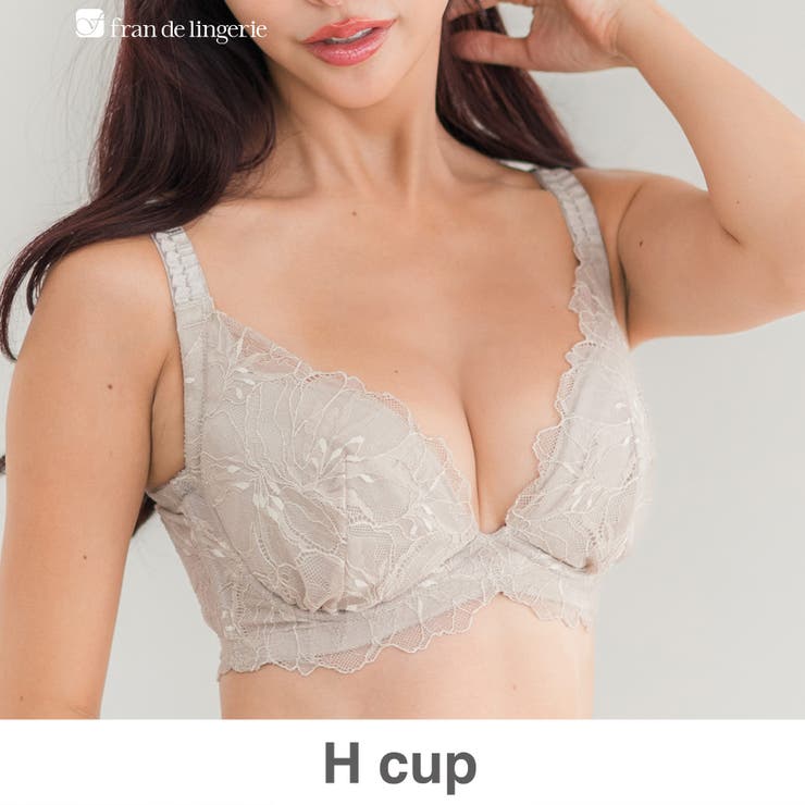 グレージュ | 身体の変化に気付いた女性のためのご自愛ランジェリー「GRACE | fran de lingerie