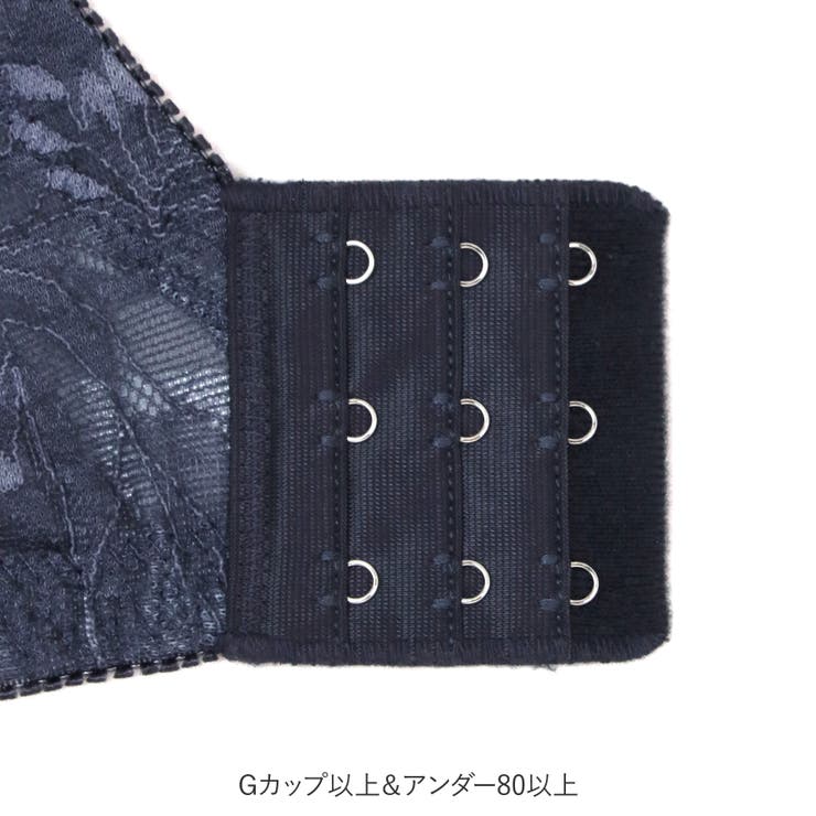 身体の変化に気付いた女性のためのご自愛ランジェリー「GRACE soin（グレー… | fran de lingerie | 詳細画像30 