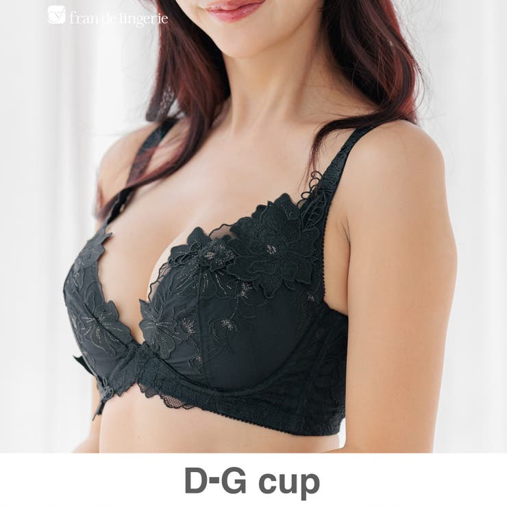 ジェットブラック | 身体の変化に気付いた女性のためのご自愛ランジェリー「GRACE soin（グレー… | fran de lingerie