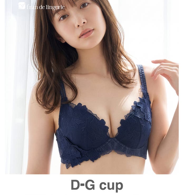 ネイビー | 身体の変化に気付いた女性のためのご自愛ランジェリー「GRACE soin（グレー… | fran de lingerie
