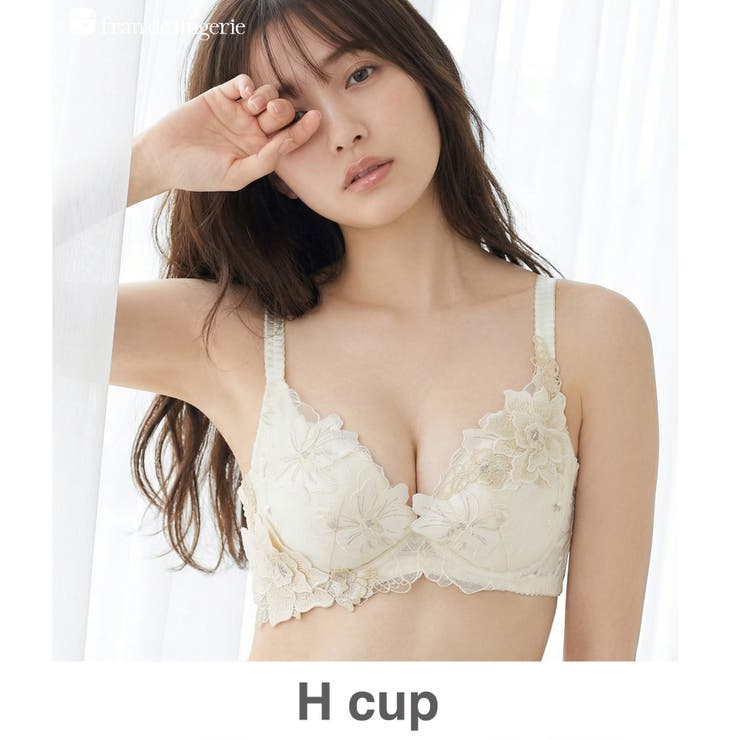 シャンパン | 身体の変化に気付いた女性のためのご自愛ランジェリー「GRACE soin（グレー… | fran de lingerie