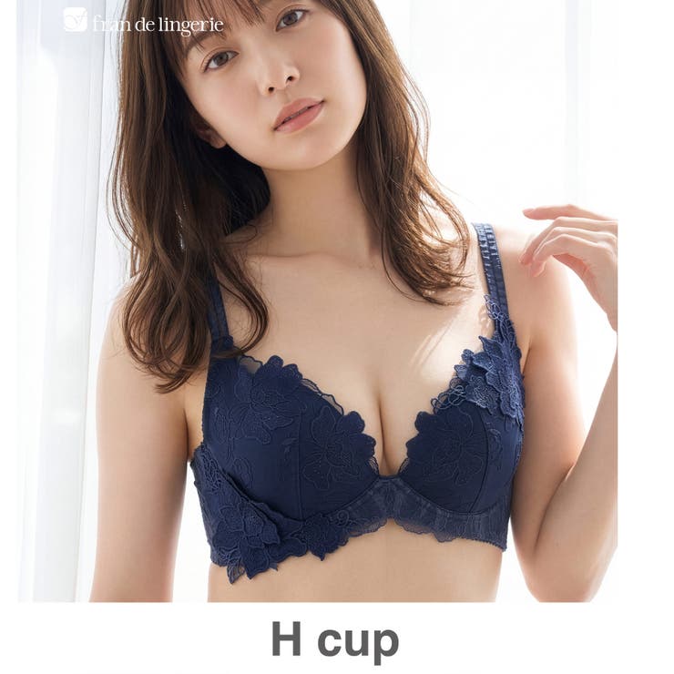 ネイビー | 身体の変化に気付いた女性のためのご自愛ランジェリー「GRACE soin（グレー… | fran de lingerie