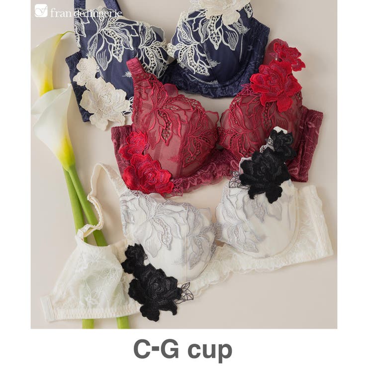 シャンパン | 身体の変化に気付いた女性のためのご自愛ランジェリー「GRACE | fran de lingerie