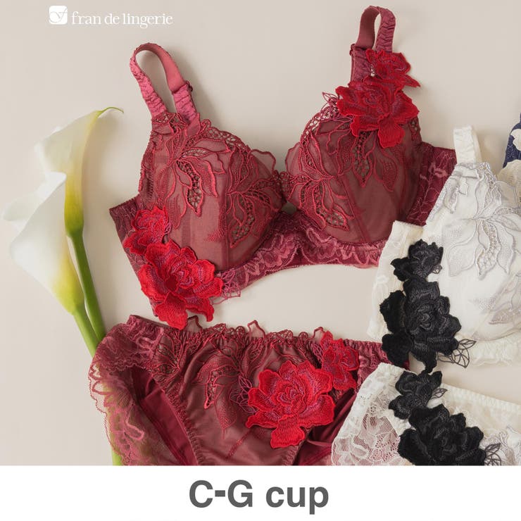 ワイン | 身体の変化に気付いた女性のためのご自愛ランジェリー「GRACE | fran de lingerie