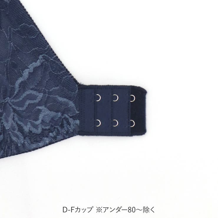 身体の変化に気付いた女性のためのご自愛ランジェリー「GRACE soin（グレー… | fran de lingerie | 詳細画像29 