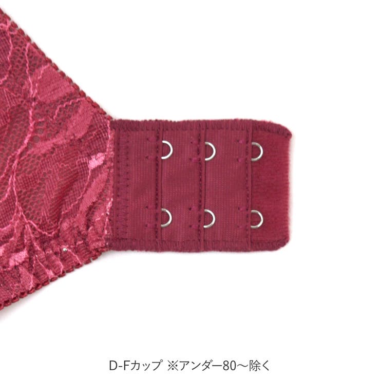 身体の変化に気付いた女性のためのご自愛ランジェリー「GRACE | fran de lingerie | 詳細画像28 