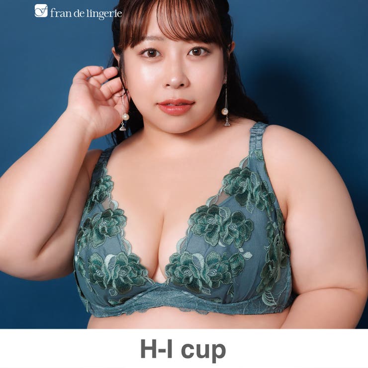 グリーン | 身体の変化に気付いた女性のためのご自愛ランジェリー「GRACE soin（グレー… | fran de lingerie