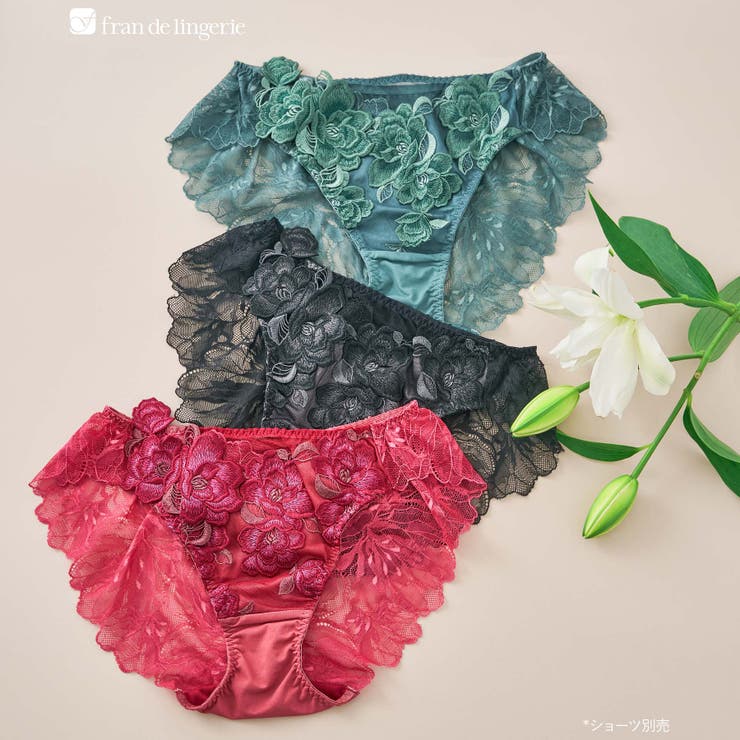 グリーン | 身体の変化に気付いた女性のためのご自愛ランジェリー「GRACE soin（グレー… | fran de lingerie