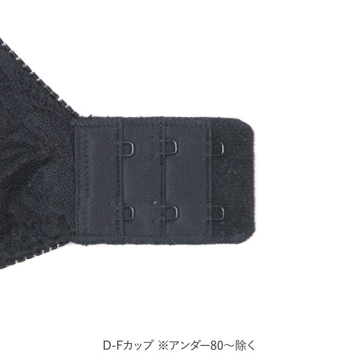 身体の変化に気付いた女性のためのご自愛ランジェリー「GRACE soin（グレー… | fran de lingerie | 詳細画像30 