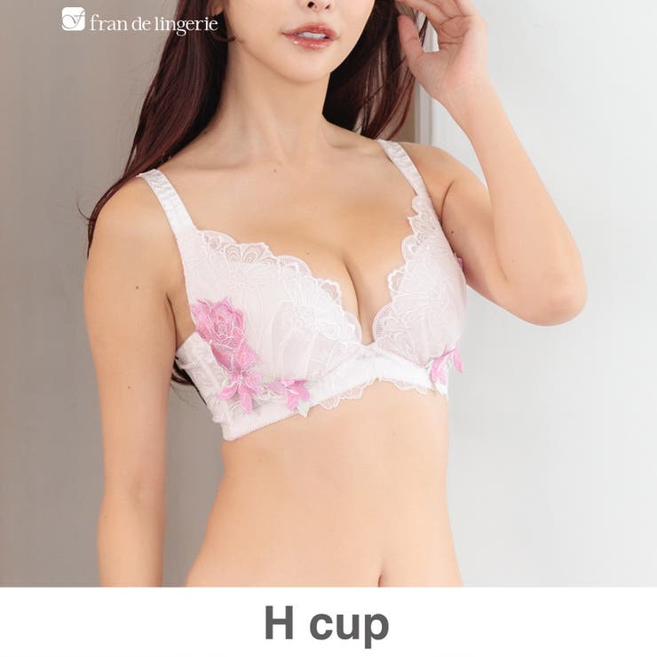 ピンク | 身体の変化に気付いた女性のためのご自愛ランジェリー「GRACE soin（グレー… | fran de lingerie