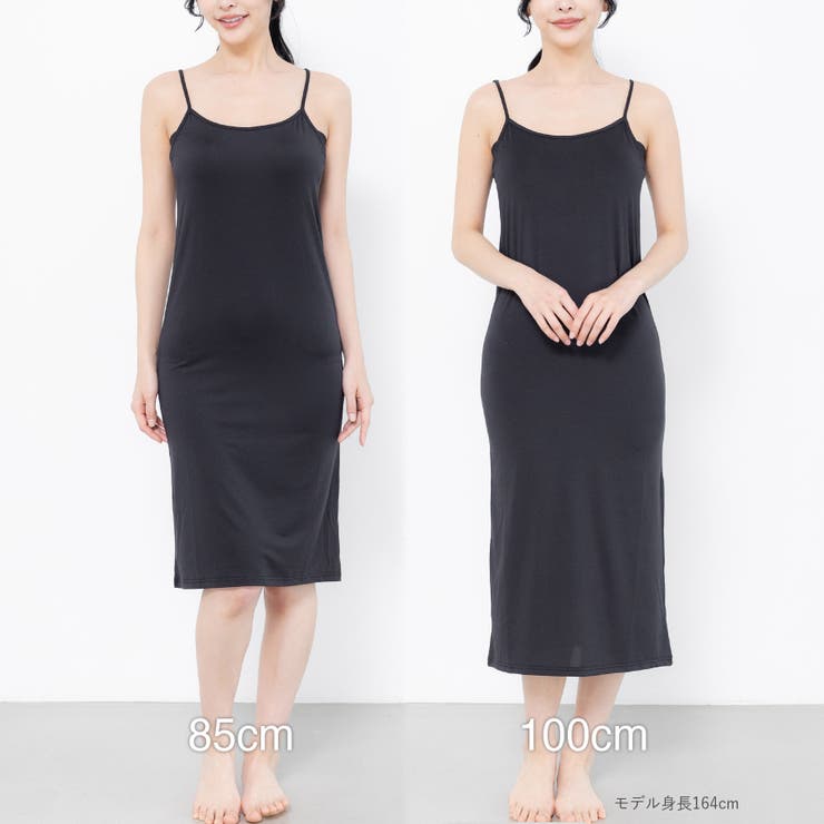 冷感＋多機能 ベーシックインナー「冷はだヴェール」カップ付きスリップ | fran de lingerie | 詳細画像3 