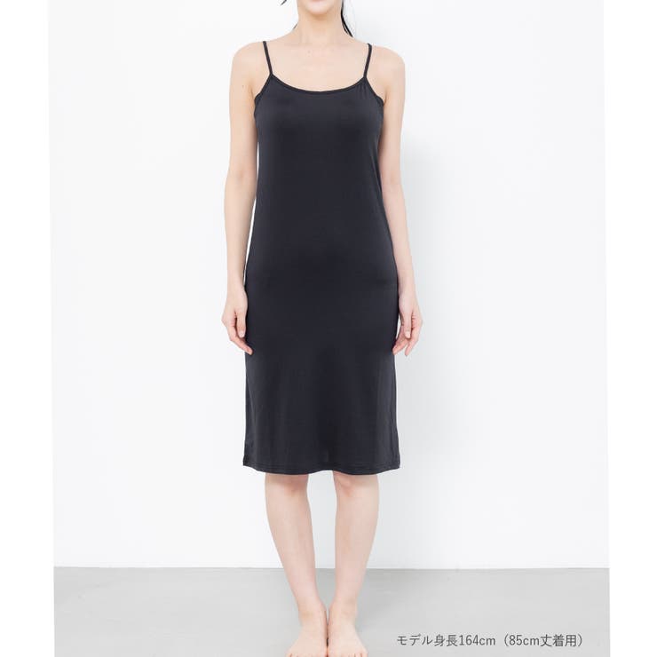 冷感＋多機能 ベーシックインナー「冷はだヴェール」カップ付きスリップ | fran de lingerie | 詳細画像4 