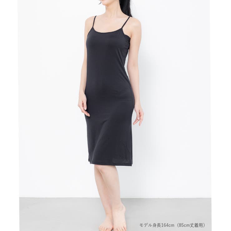 冷感＋多機能 ベーシックインナー「冷はだヴェール」カップ付きスリップ | fran de lingerie | 詳細画像5 