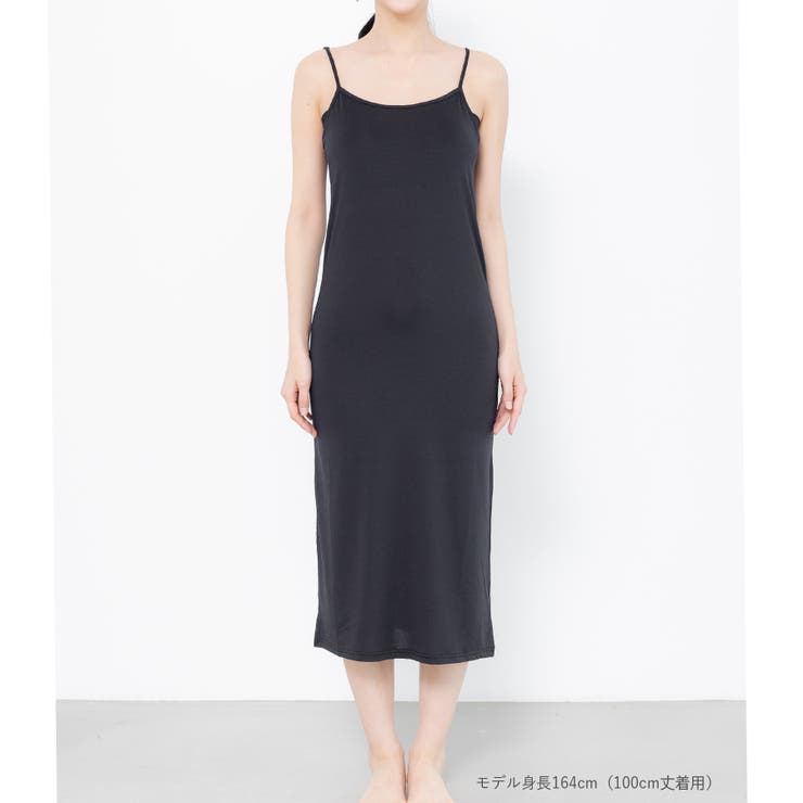 冷感＋多機能 ベーシックインナー「冷はだヴェール」カップ付きスリップ | fran de lingerie | 詳細画像8 