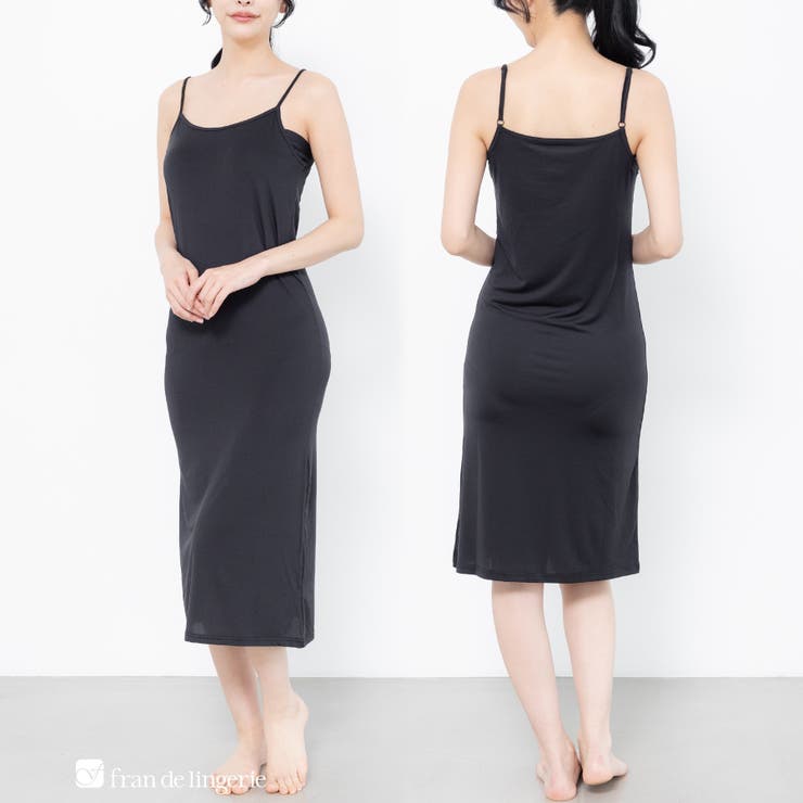 ブラック | 冷感＋多機能 ベーシックインナー「冷はだヴェール」カップ付きスリップ | fran de lingerie