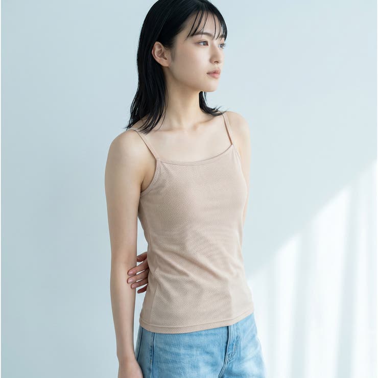 ムレ知らず！通年快適なメッシュインナー響きにくい！美シルエットのシンプル設計 「… | fran de lingerie | 詳細画像5 