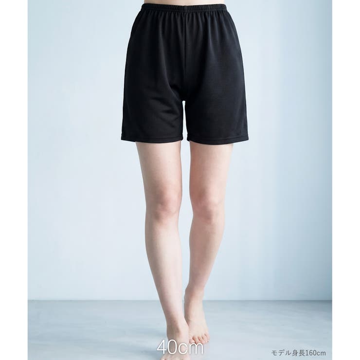 ムレ知らず！通年快適なメッシュインナームレ＆透け防止！丈が選べるペチパンツ 「エ… | fran de lingerie | 詳細画像5 