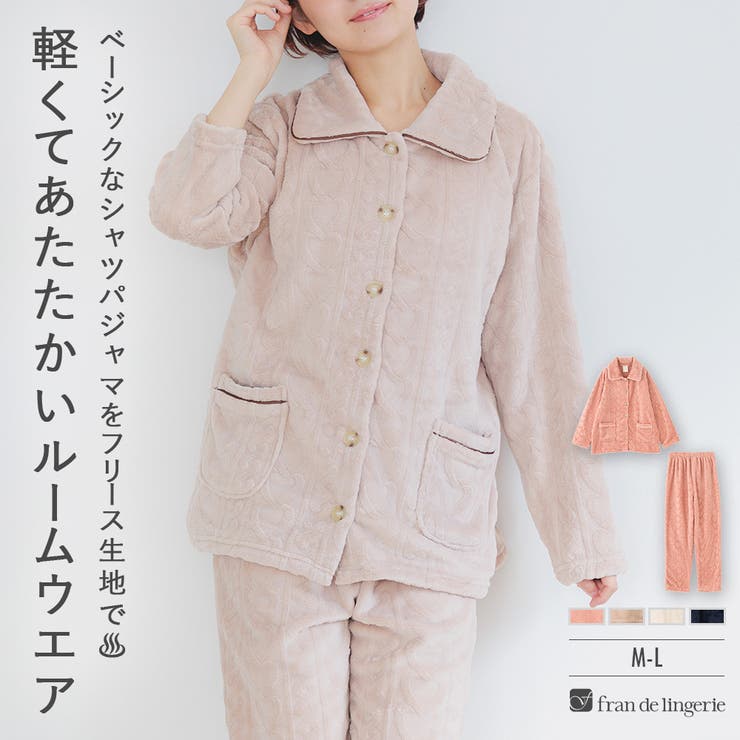 暖かい☆ 美品　ブレンへイム　ラムレザー　ベージュ 新シリーズDIASより『MUGUET × 赤いカメラ レム&ネム ～Sleeping Lamby