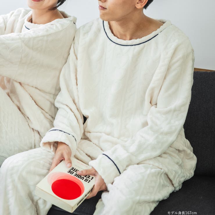 もこもこ パジャマ メンズ | fran de lingerie | 詳細画像18 