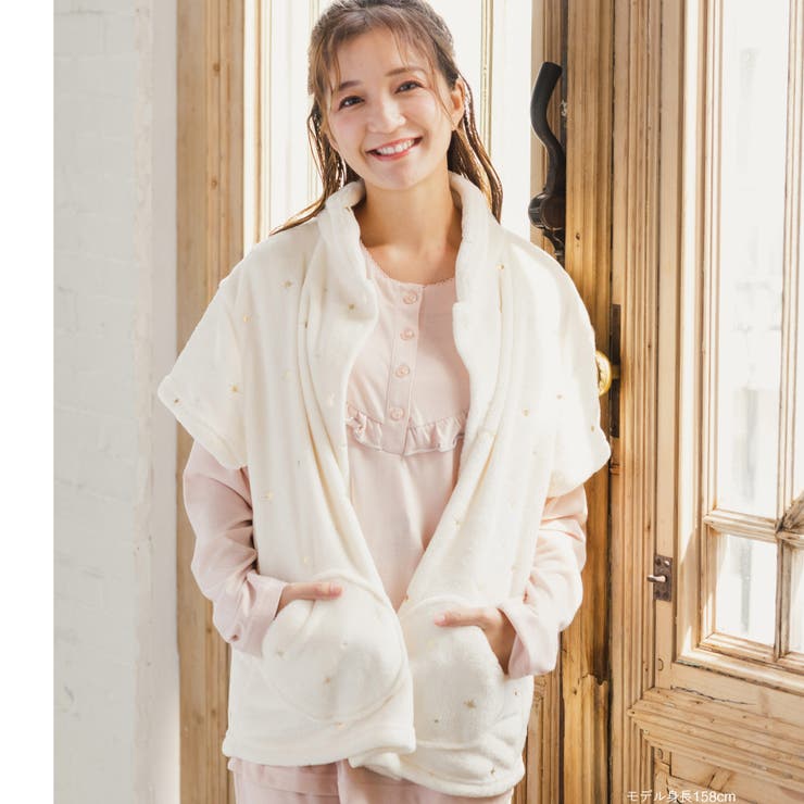 ふんわり軽くて暖かいmemory fleece (メモリーフリース)着れるブラン… | fran de lingerie | 詳細画像13 