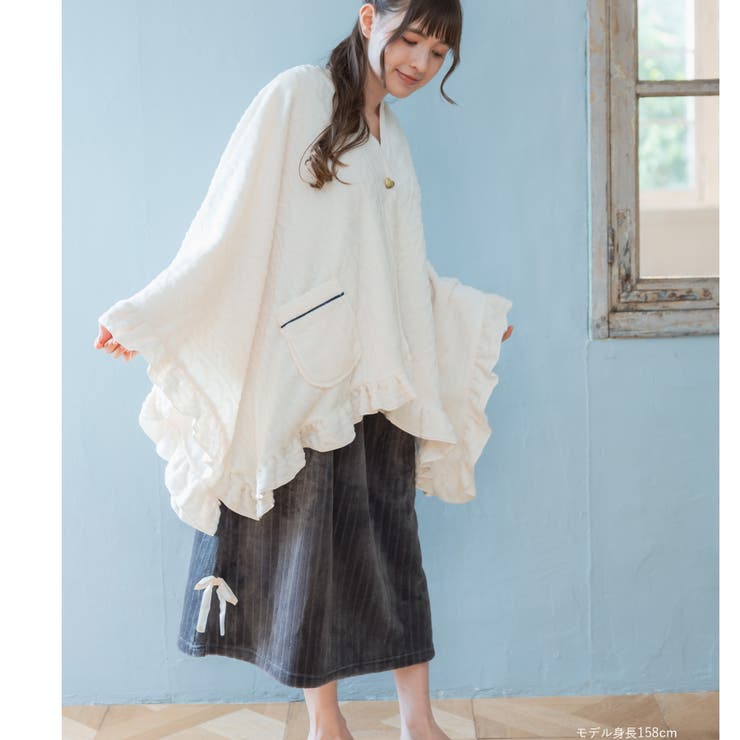 もこもこ ブランケット 着る毛布 | fran de lingerie | 詳細画像6 