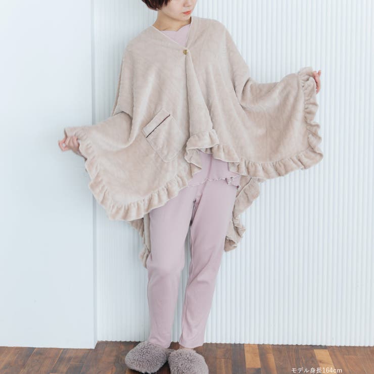 もこもこ ブランケット 着る毛布 | fran de lingerie | 詳細画像10 