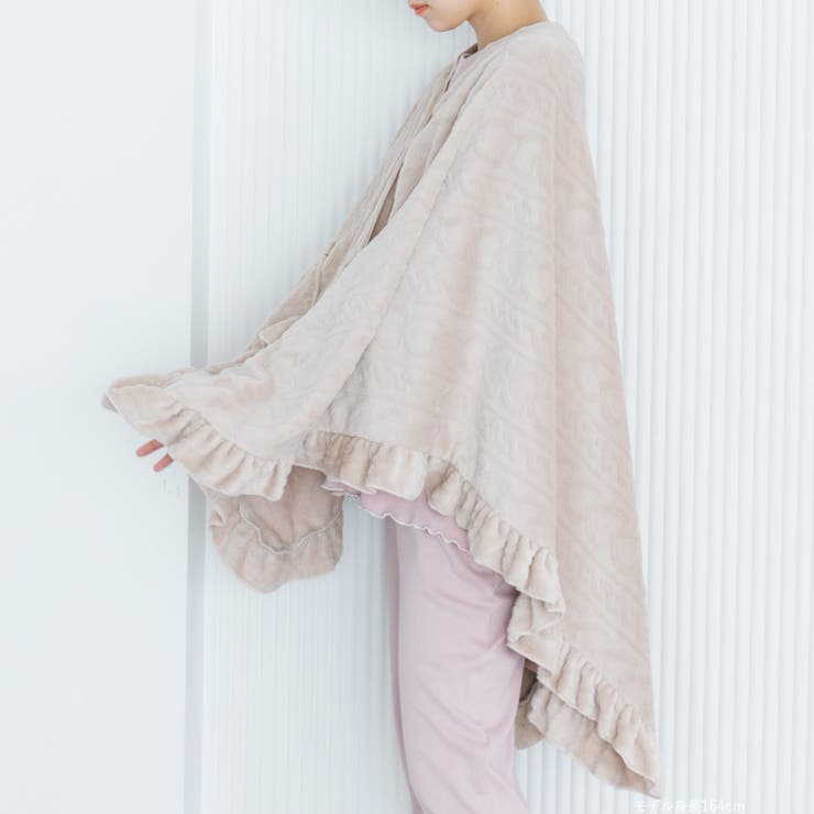 もこもこ ブランケット 着る毛布 | fran de lingerie | 詳細画像15 