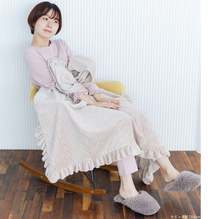 もこもこ ブランケット 着る毛布 | fran de lingerie | 詳細画像16 