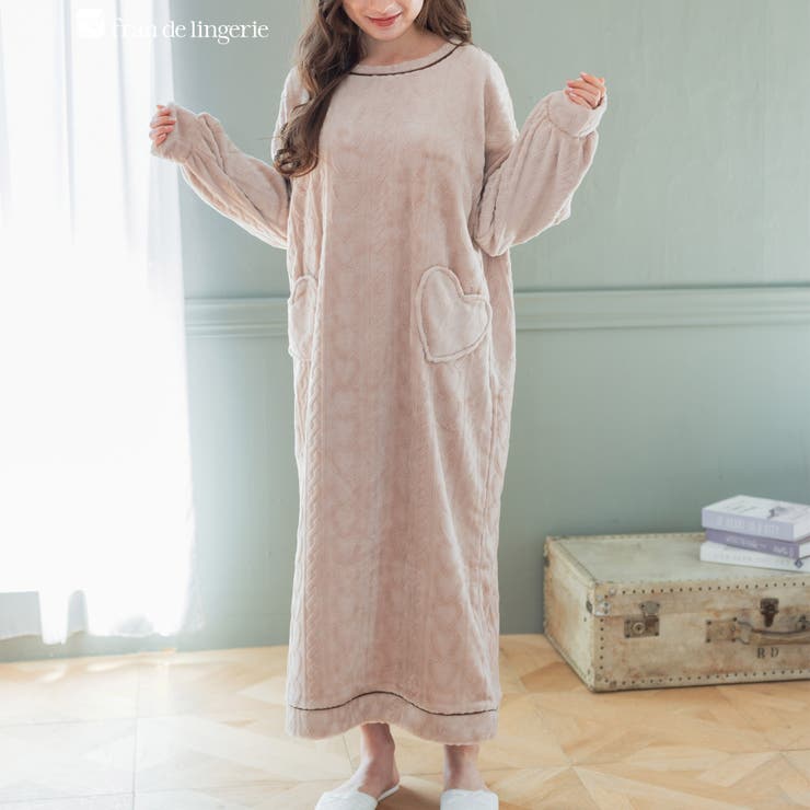 ブラウン２ | もこもこ ルームウェア ワンピース | fran de lingerie