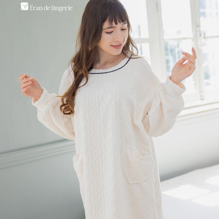 オフ2 | もこもこ ルームウェア ワンピース | fran de lingerie