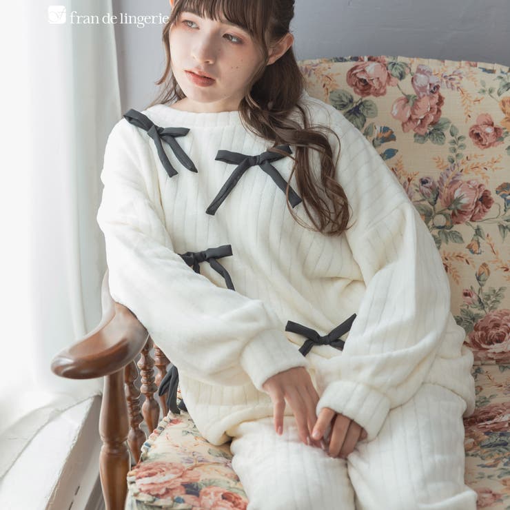 ホワイト2 | もこもこ ルームウェア パジャマ | fran de lingerie