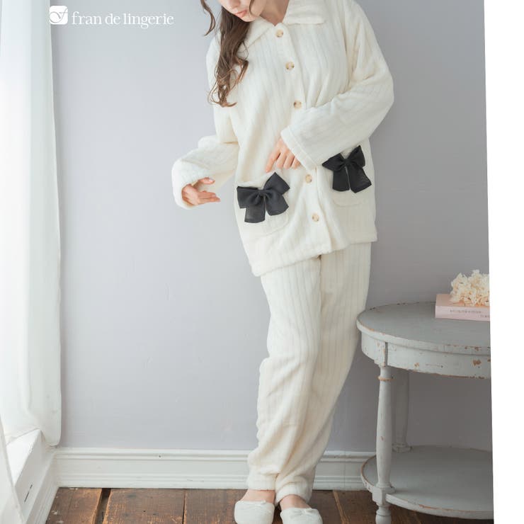 ホワイト2 | もこもこ パジャマ ルームウェア | fran de lingerie