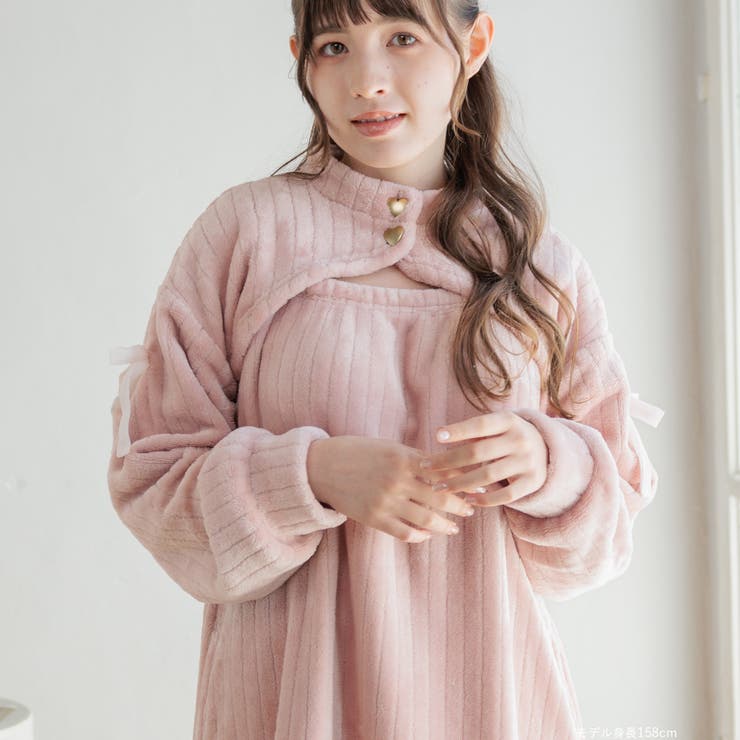 もこもこ ワンピース ルームウェア | fran de lingerie | 詳細画像17 