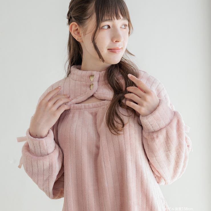 もこもこ ワンピース ルームウェア | fran de lingerie | 詳細画像18 