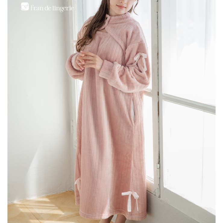 ライトピンク2 | もこもこ ワンピース ルームウェア | fran de lingerie