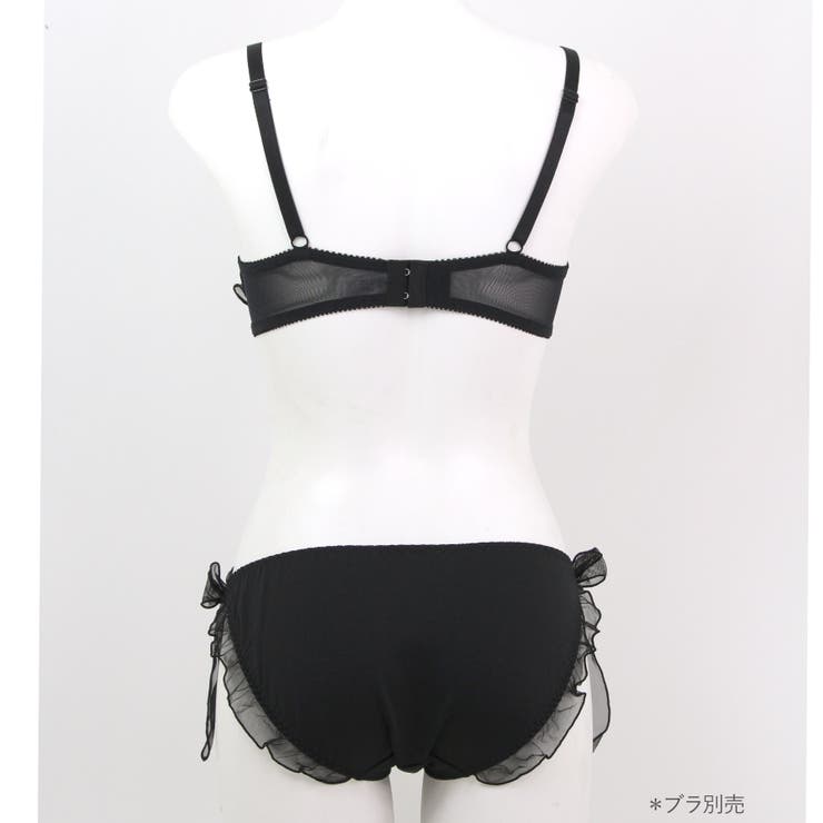 とびきりキュートなハートドットお揃い紐ショーツ 「ナチュラルデイリーブラ005 | fran de lingerie | 詳細画像8 