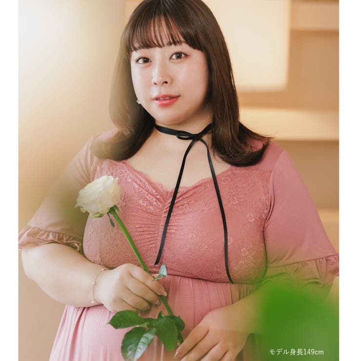 餅田コシヒカリさんとコラボレート ナイトブラ付きルームウェア『LuNight（ル… | fran de lingerie | 詳細画像9 