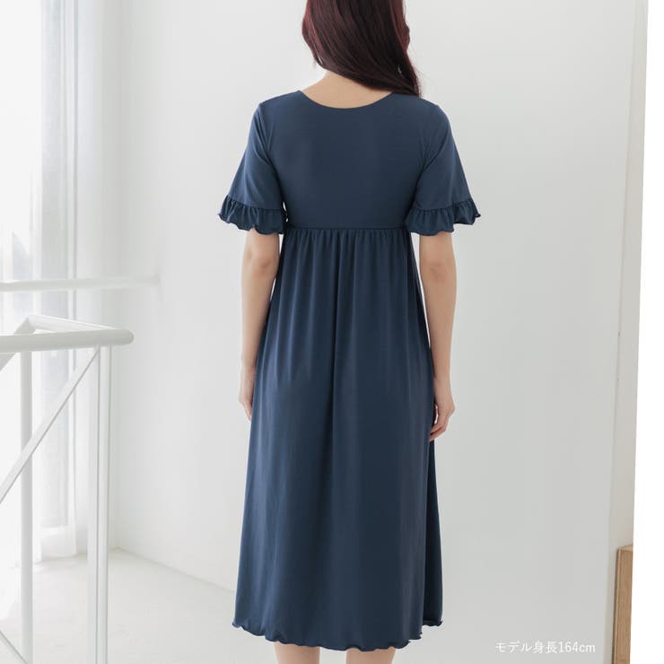 餅田コシヒカリさんとコラボレート ナイトブラ付きルームウェア『LuNight（ル… | fran de lingerie | 詳細画像23 
