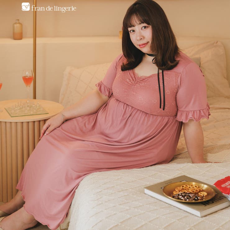 ピンク | 餅田コシヒカリさんとコラボレート ナイトブラ付きルームウェア『LuNight（ル… | fran de lingerie