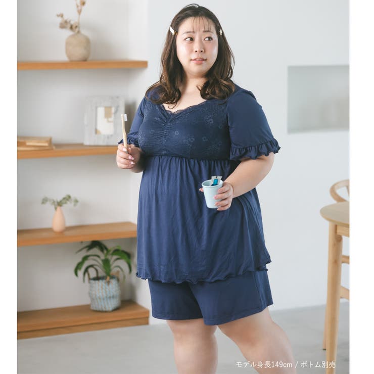 餅田コシヒカリさんとコラボレート ナイトブラ付きルームウェア『LuNight（ル… | fran de lingerie | 詳細画像12 