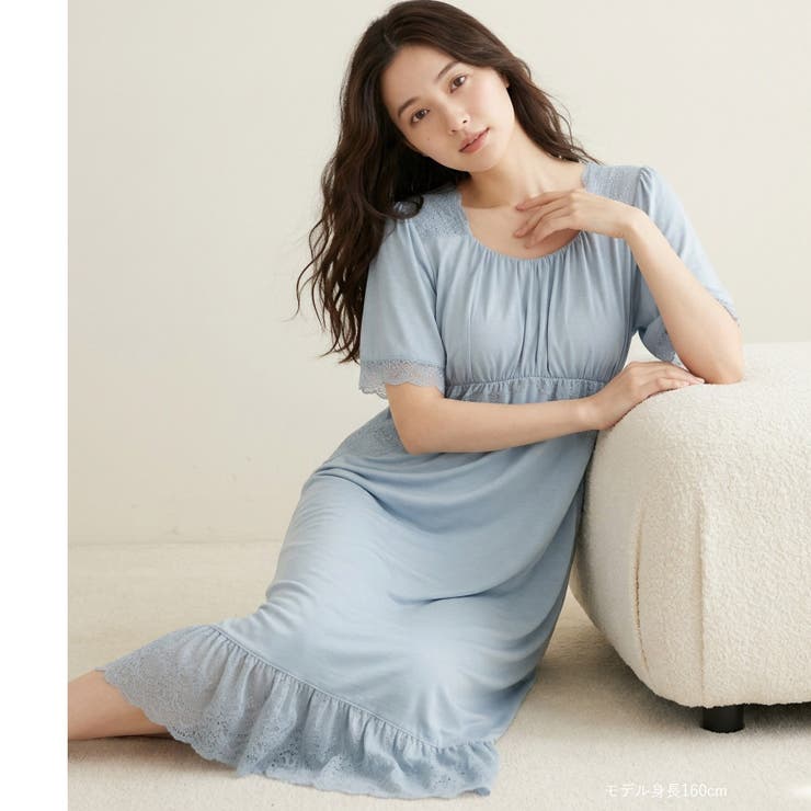 『LuNight（ルナイト）』ナイトブラ付きルームウェア パジャマ選べる女神シル… | fran de lingerie | 詳細画像16 