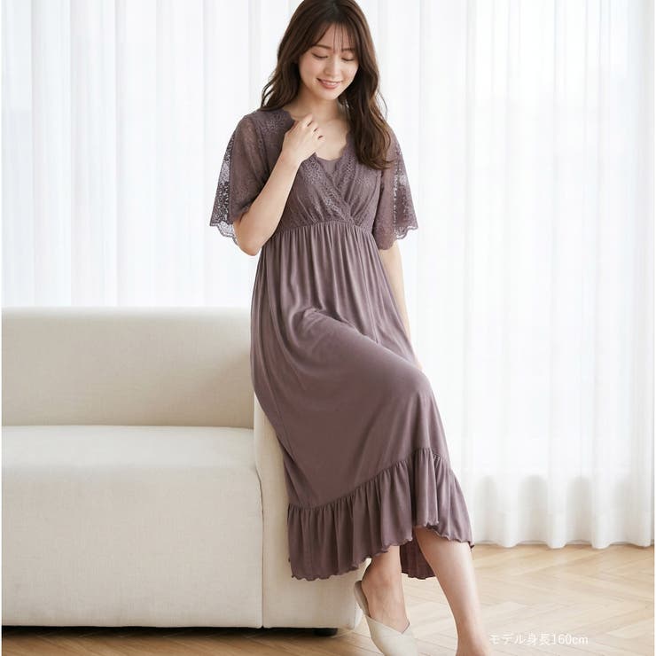『LuNight（ルナイト）』ナイトブラ付きルームウェア パジャマ選べる女神シル… | fran de lingerie | 詳細画像19 